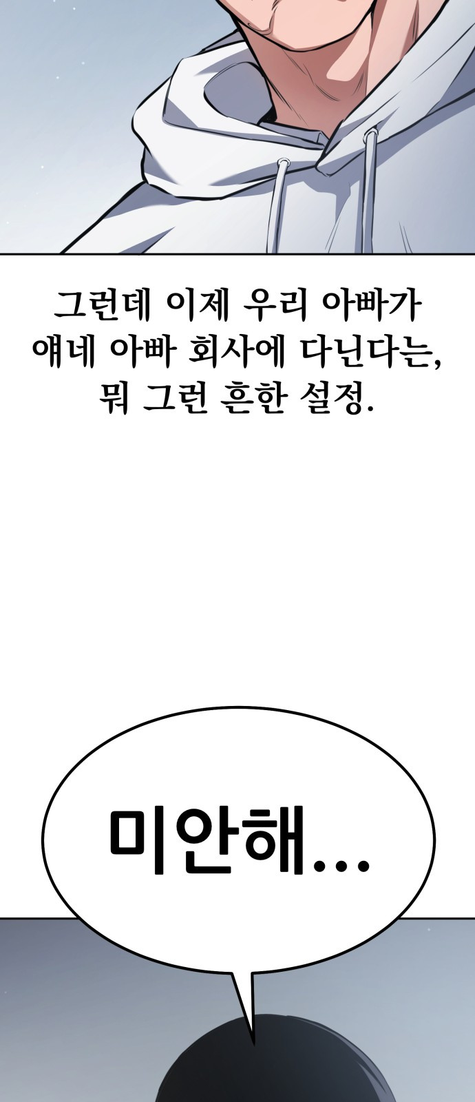 1726945305_59924758116688.jpg