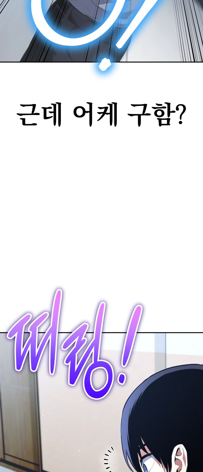1726945375_86553812125879.jpg