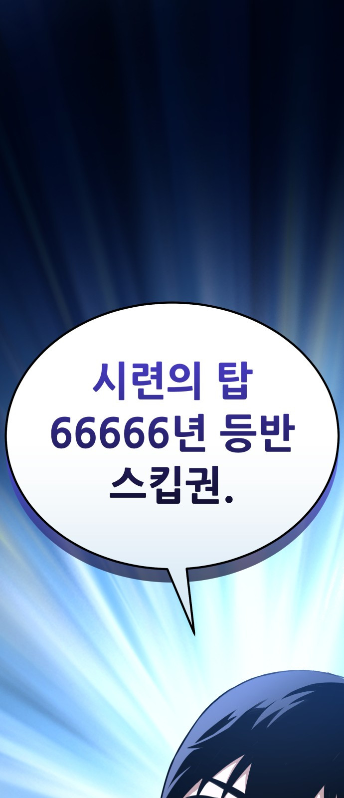 1726945449_32527451840459.jpg