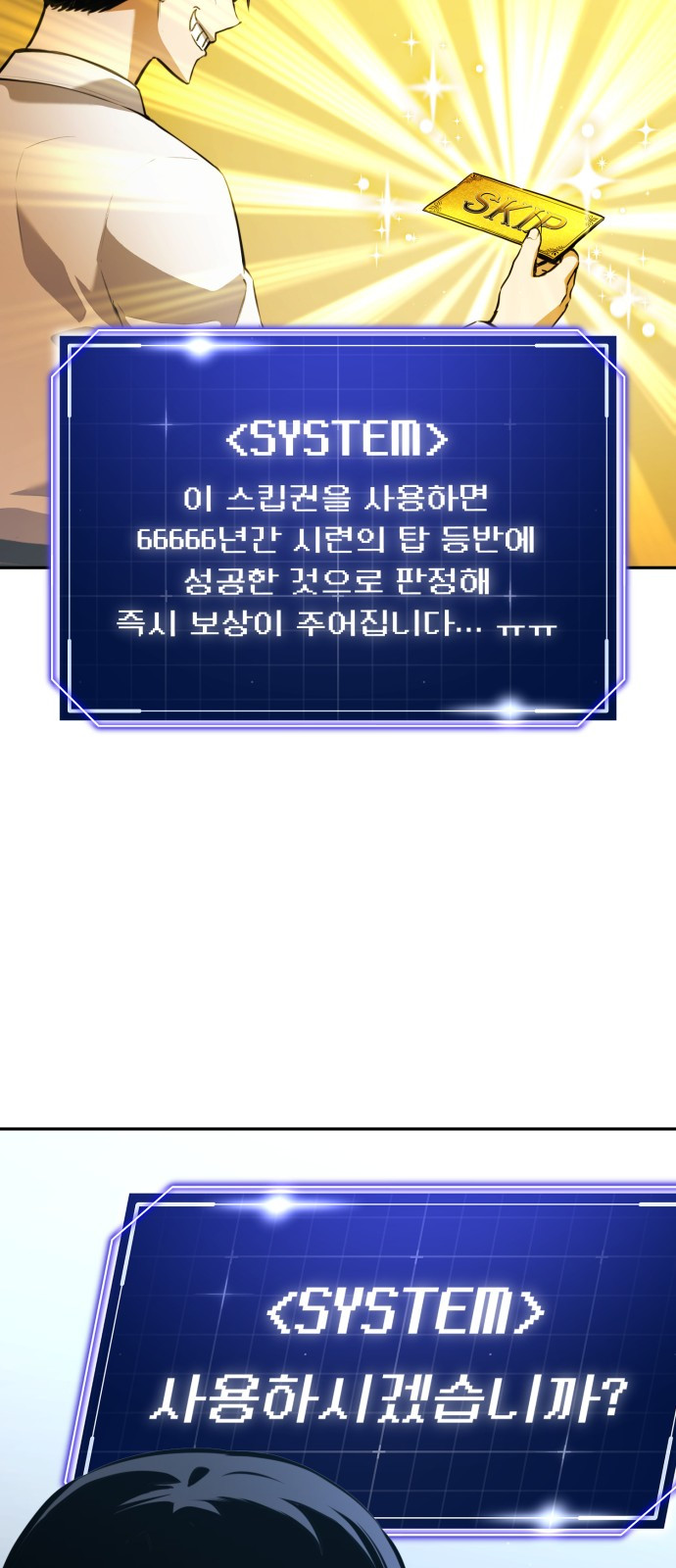 1726945475_43056367252401.jpg