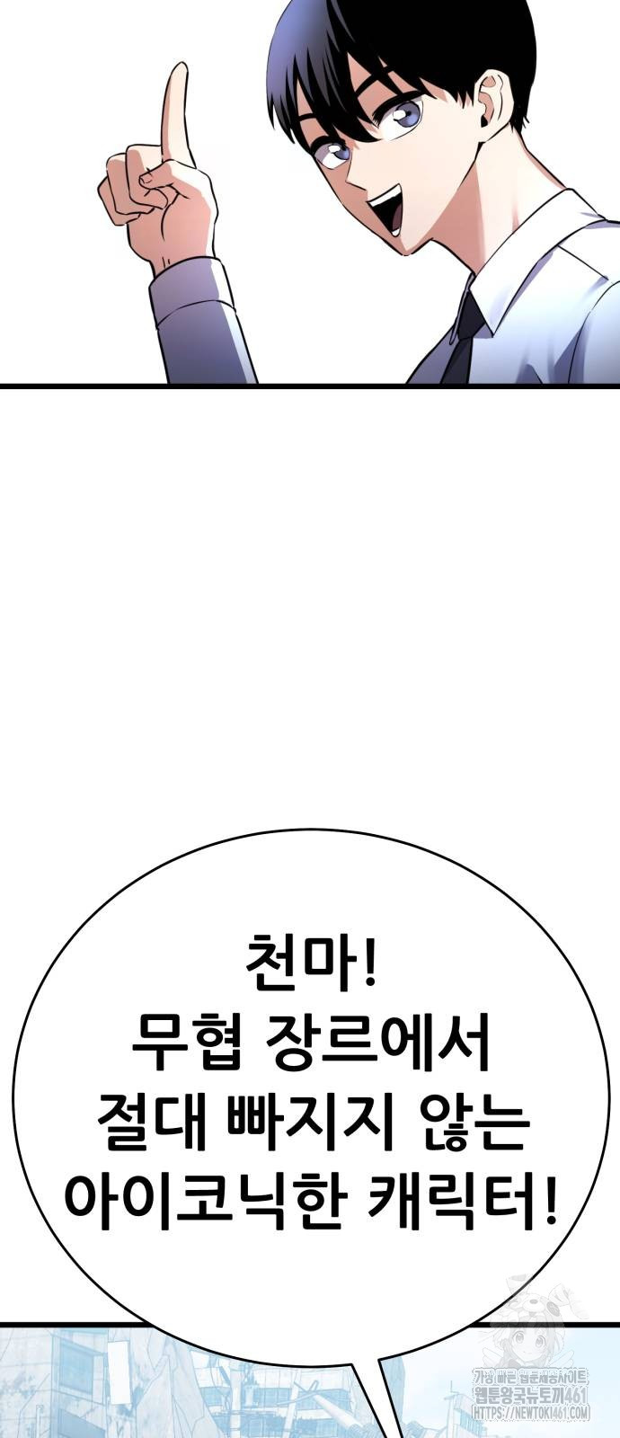 1726945423_46234554154179.jpg