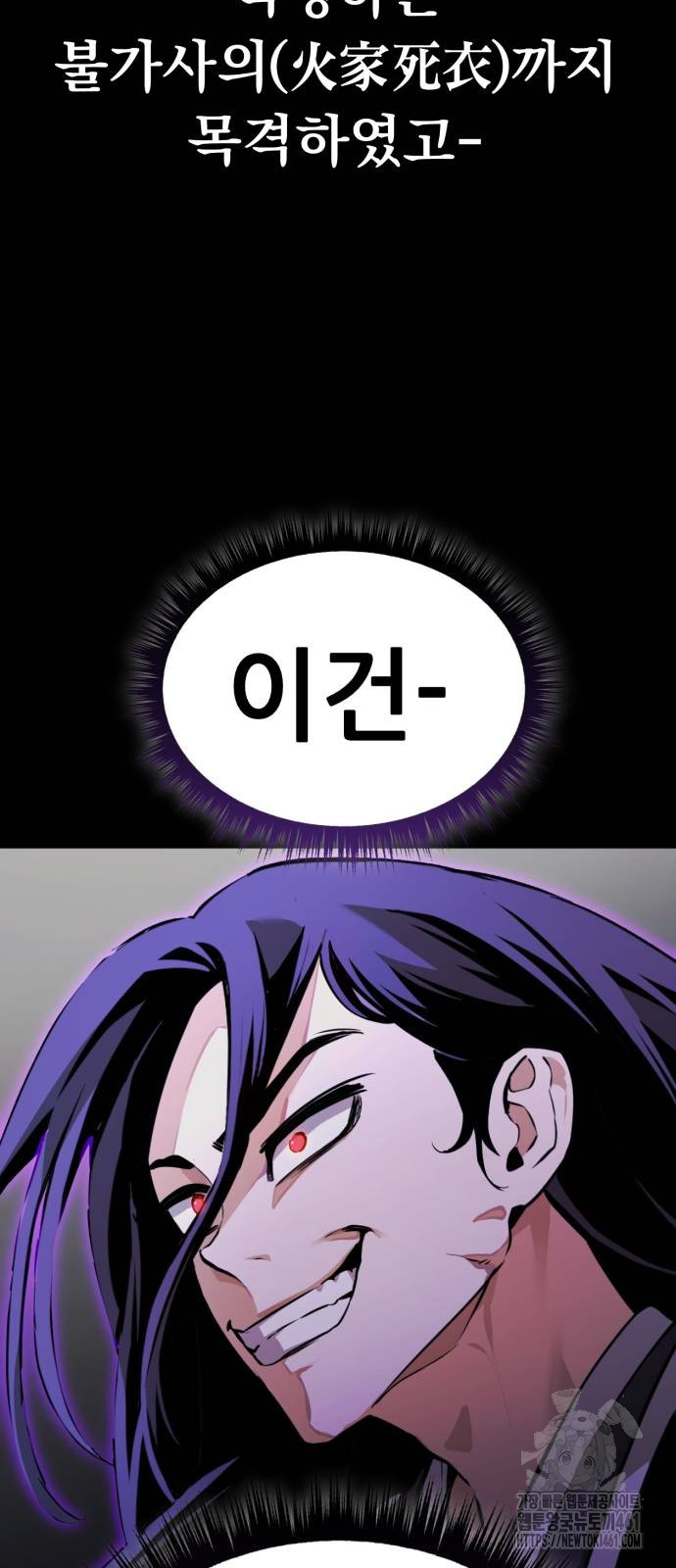 1726945499_61911791239419.jpg