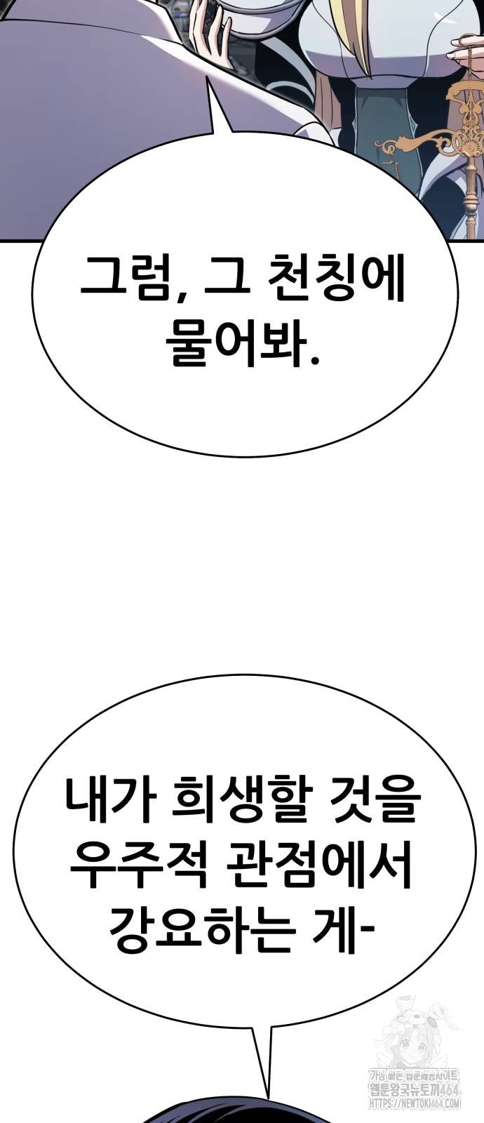 1729350070_31074974179789.jpg