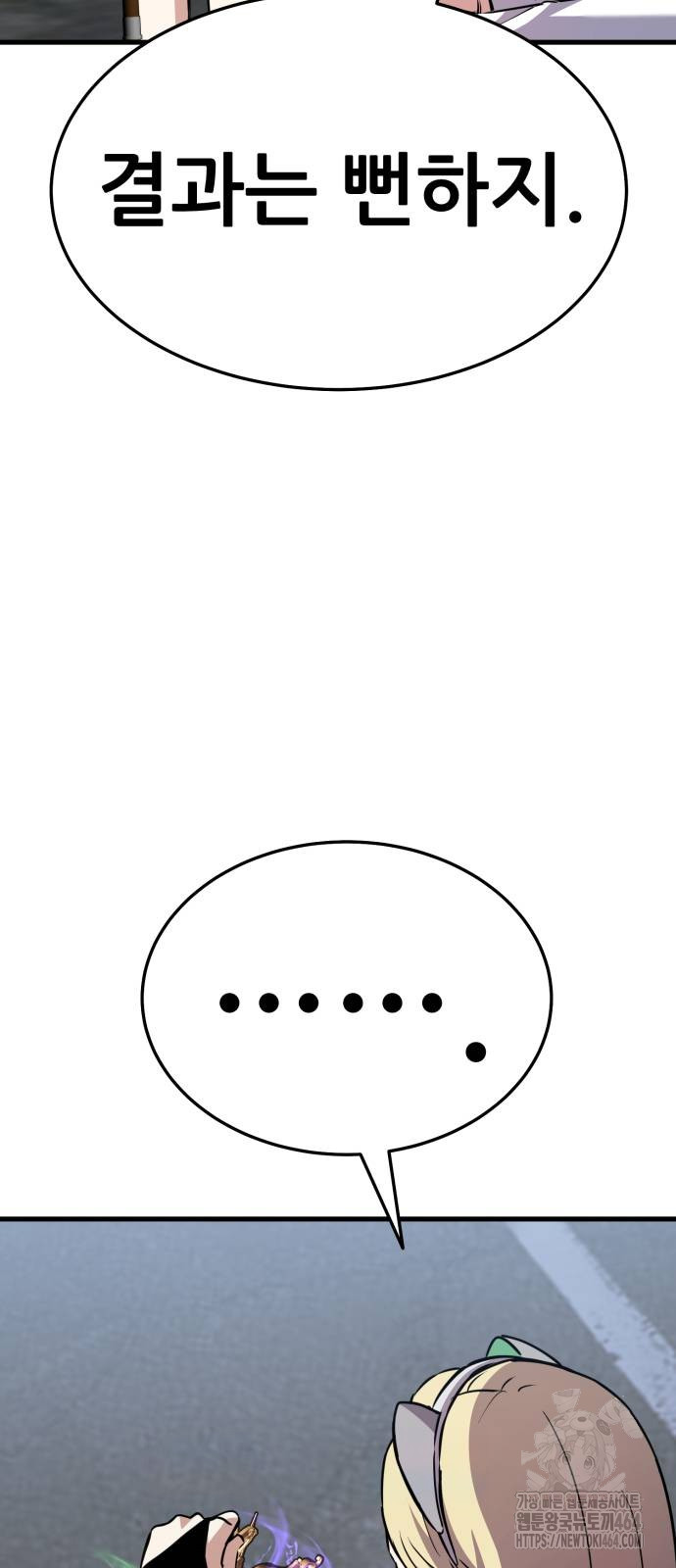 1729350089_47185655336698.jpg