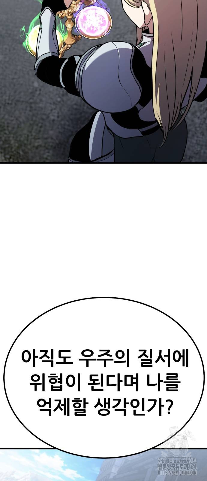 1729350092_76326824391221.jpg