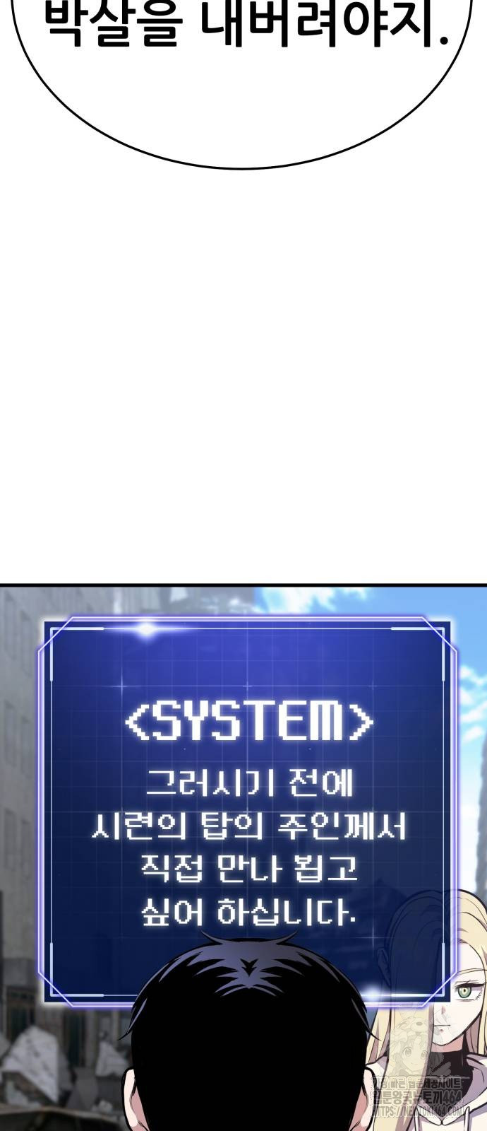 1729350236_71898172833873.jpg
