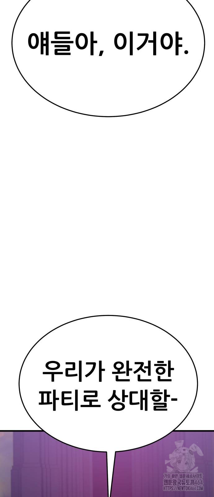 1729350310_80119285564990.jpg