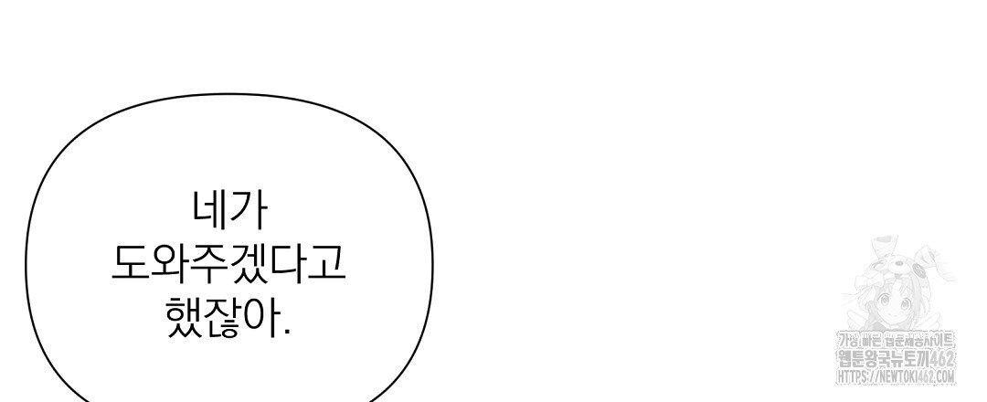 1728388858_56563992912374.jpg