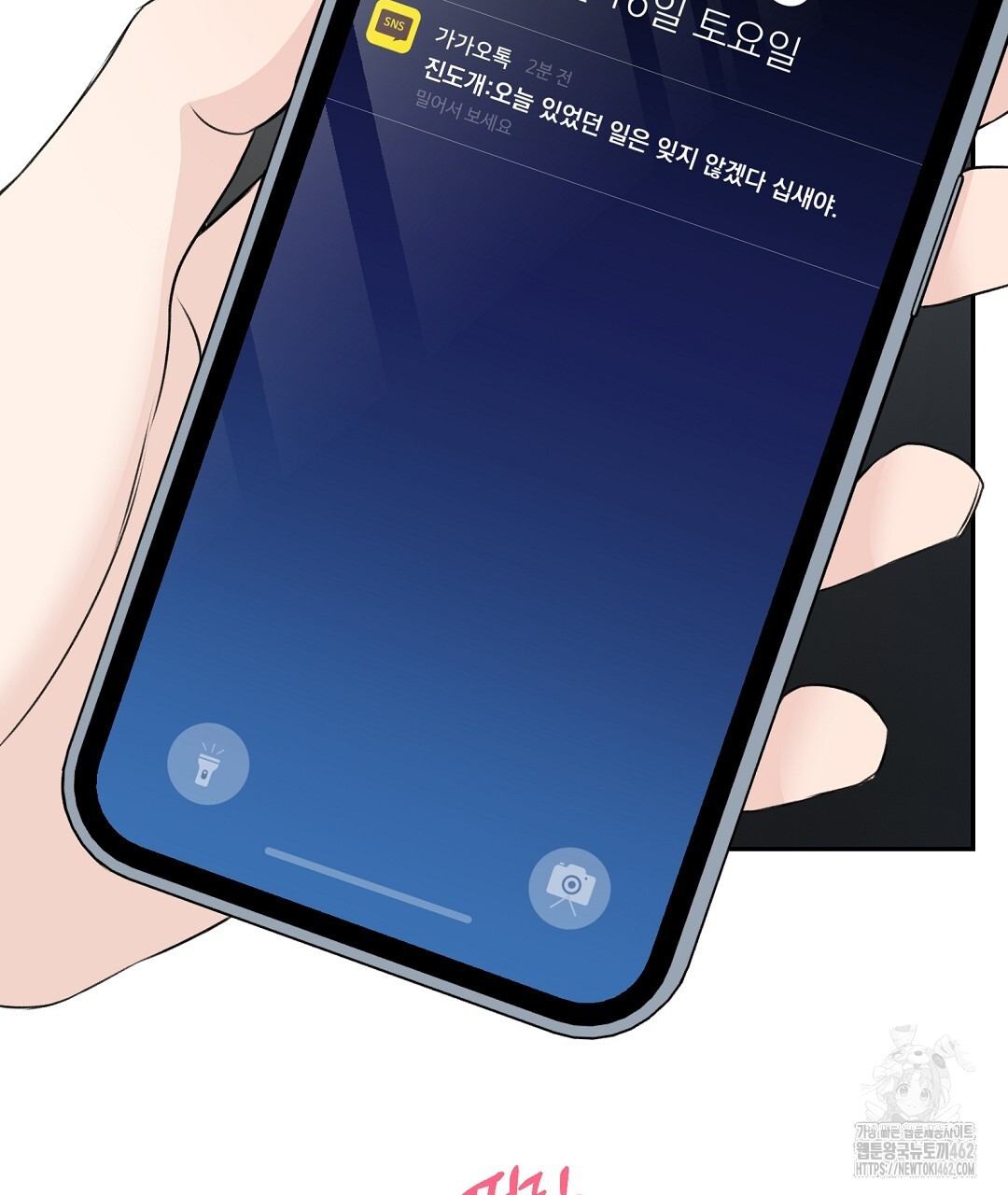 1728388912_30336233788130.jpg
