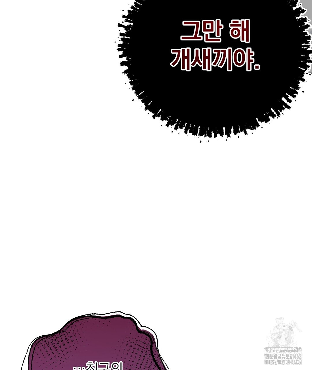 1728388984_87238830340060.jpg