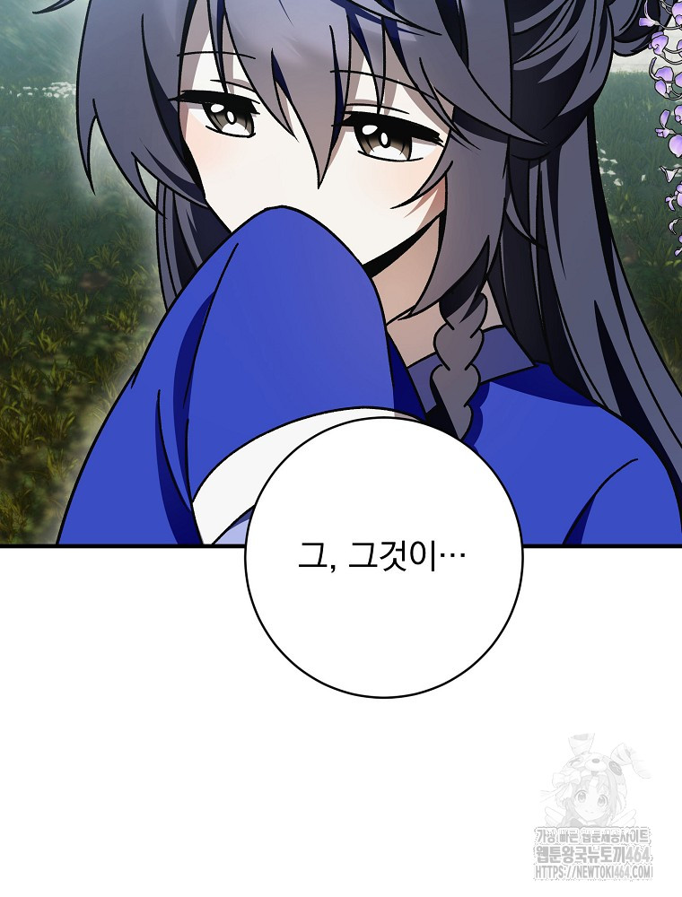 1730214267_68806511472738.jpg