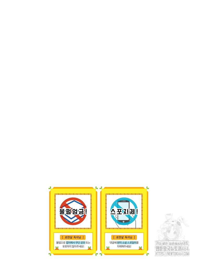 1730214357_93291556984458.jpg