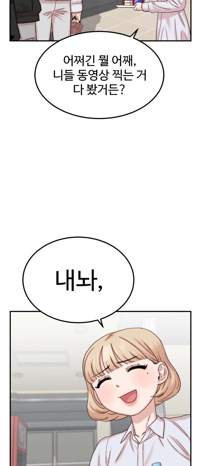 1685748900_65581685648123.jpg