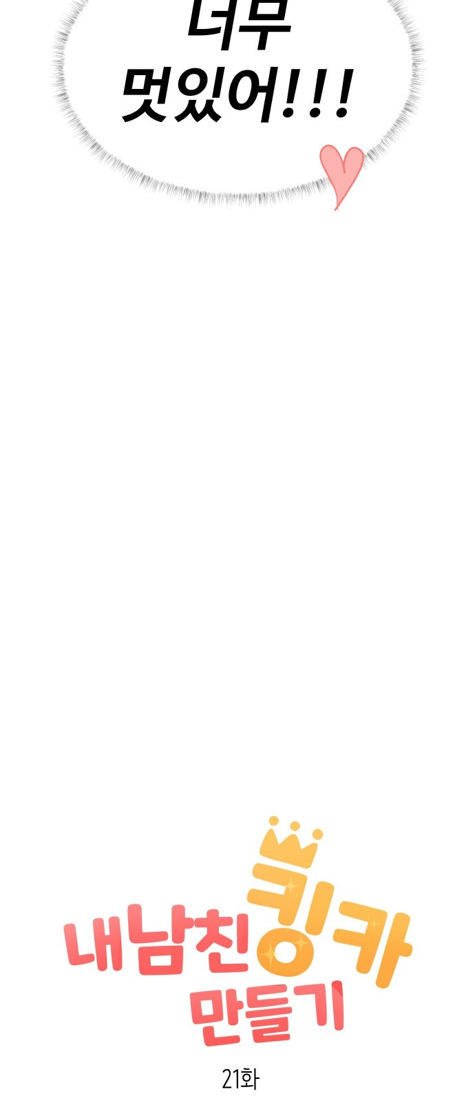 1685748905_39514208975424.jpg