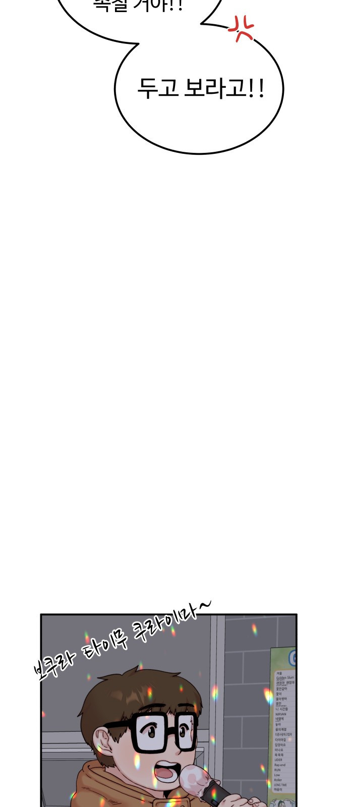 1685748907_25630802818784.jpg