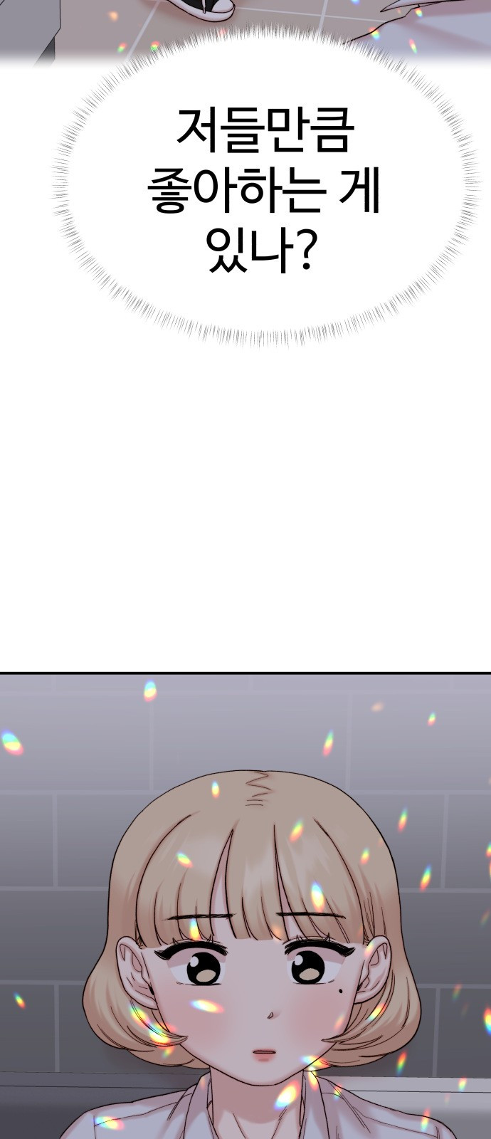 1685748910_18946993712659.jpg