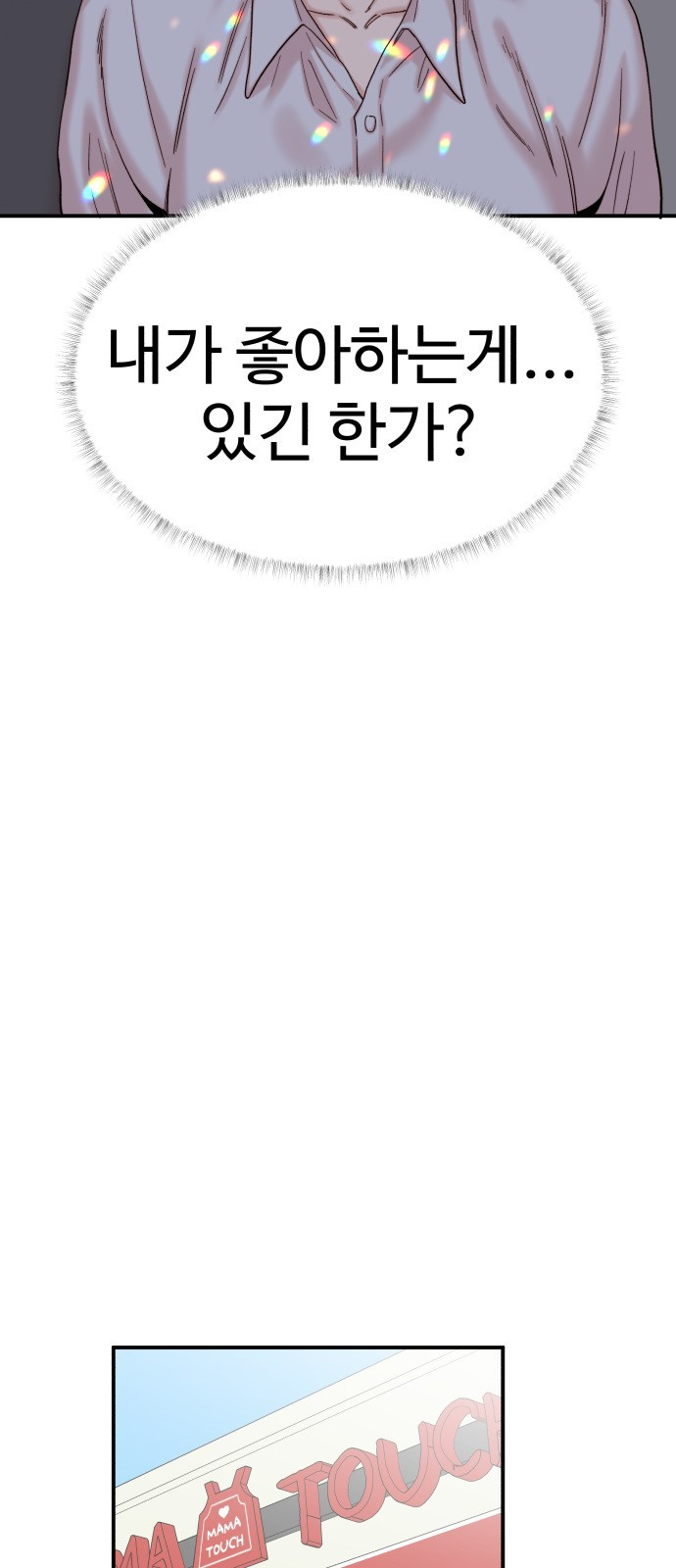1685748911_12093911241009.jpg