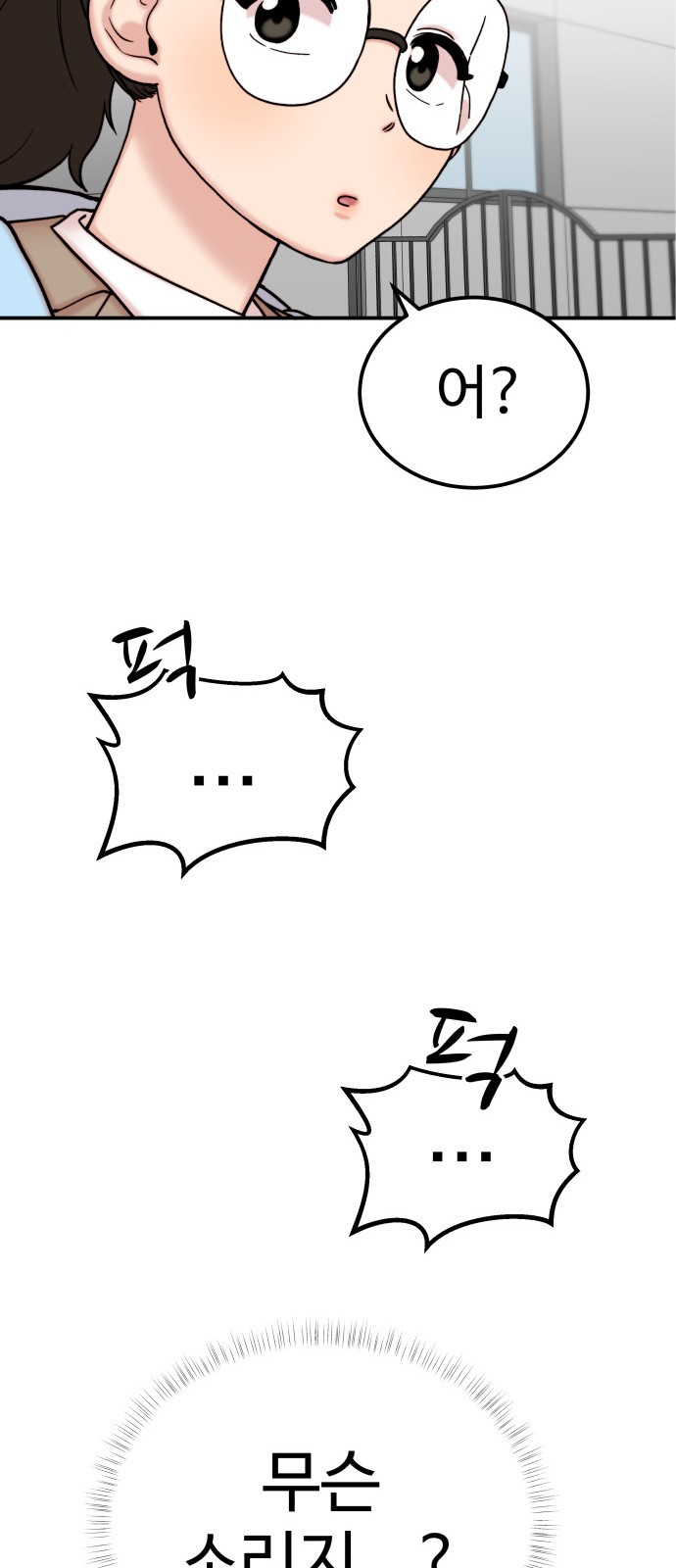 1685746471_53685048313266.jpg