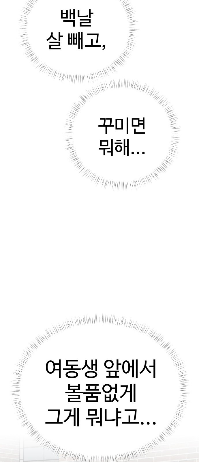 1685746481_82928621574931.jpg
