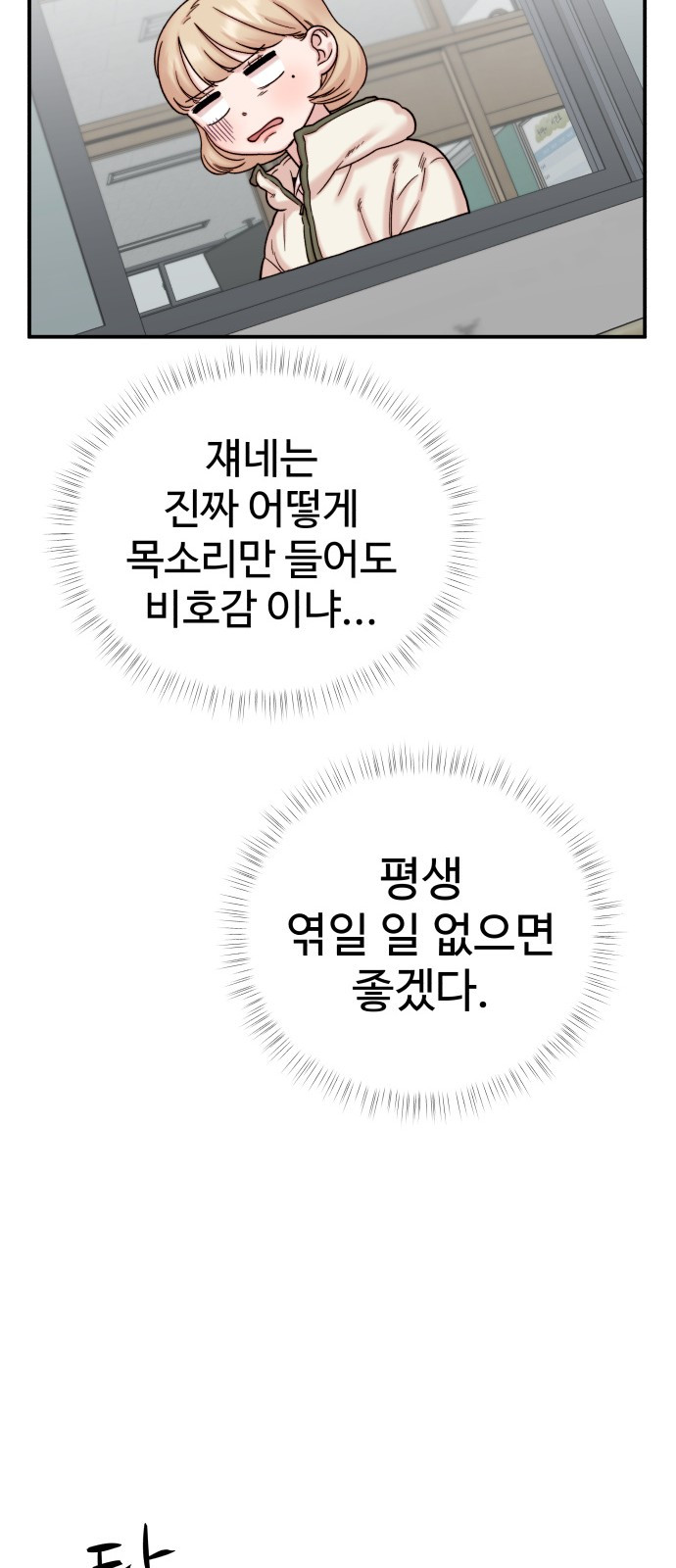 1685746492_58302387957673.jpg