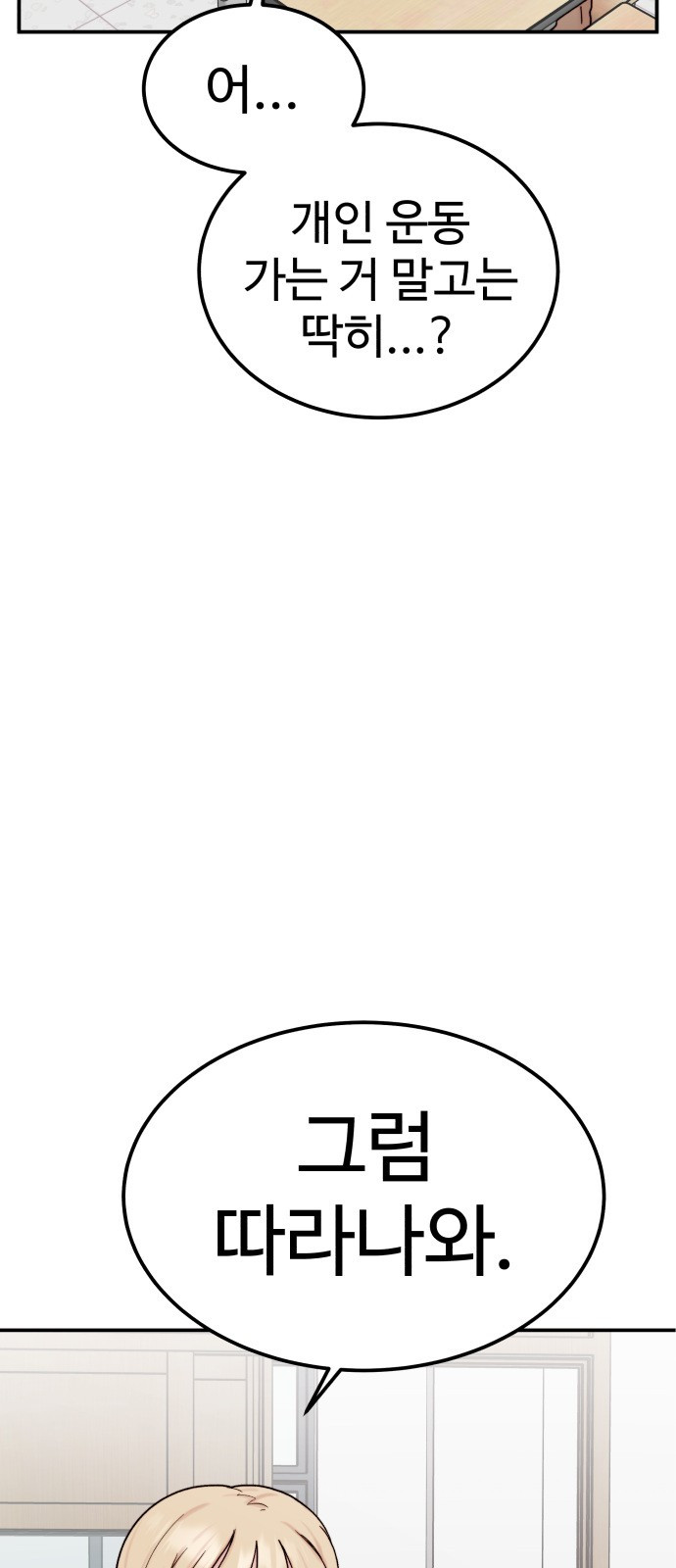 1685746500_40684825734216.jpg