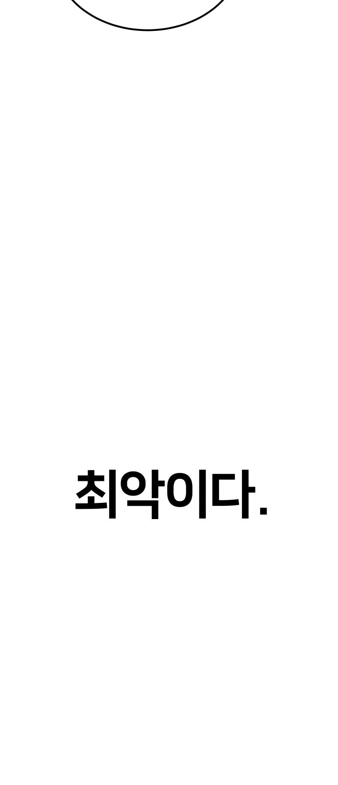 1685747178_50340883735283.jpg