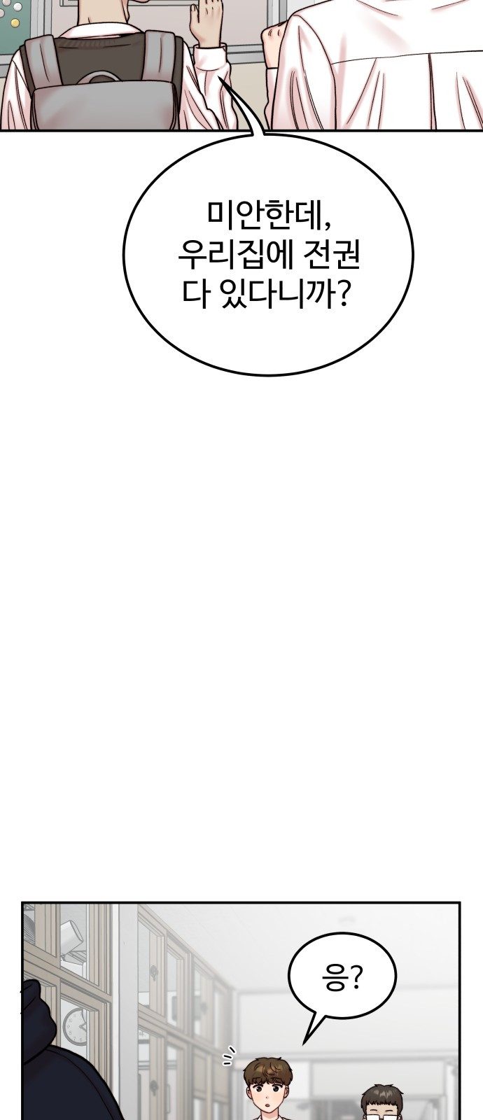 1685747186_35843398141079.jpg