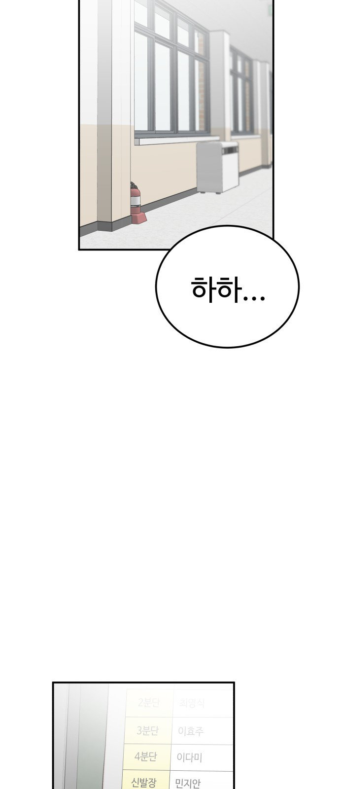 1685746205_18061965951294.jpg
