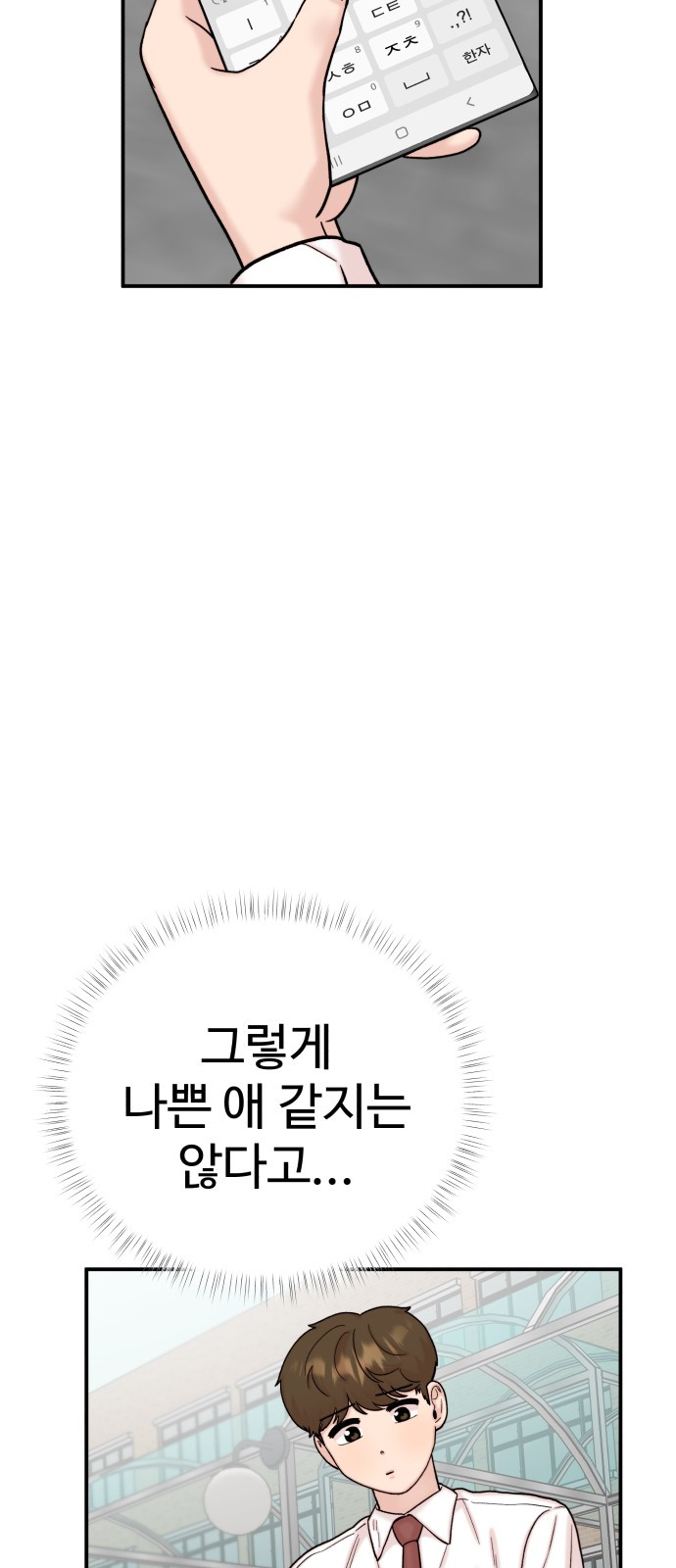 1685746208_18231243387573.jpg