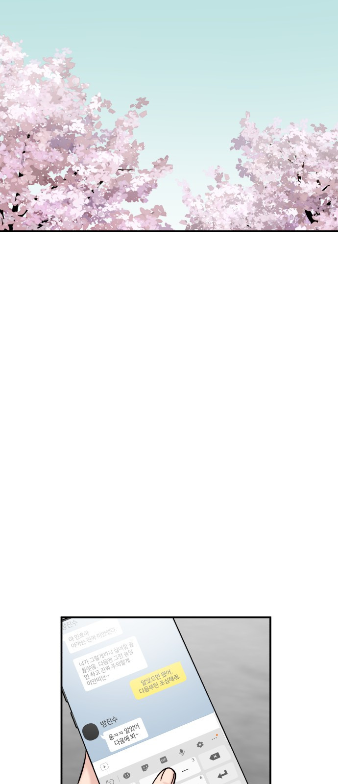 1685746208_62748850921500.jpg