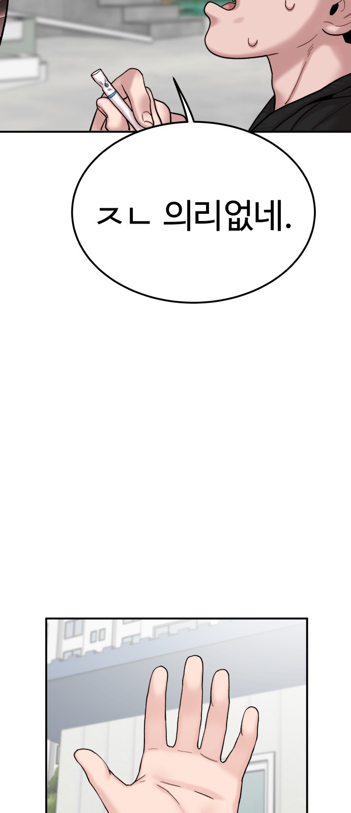 1685746222_47405618918585.jpg