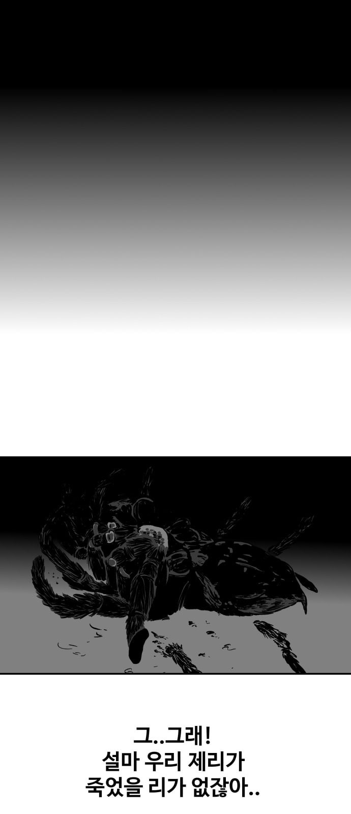 1685751142_70766790400382.jpg