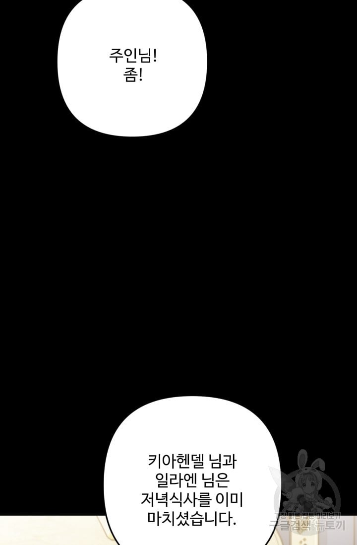 1685793255_19888596464021.jpg