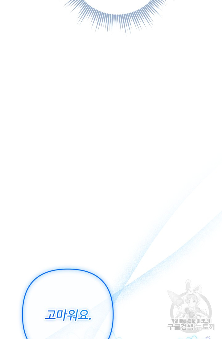 1687385694_54520733508127.jpg
