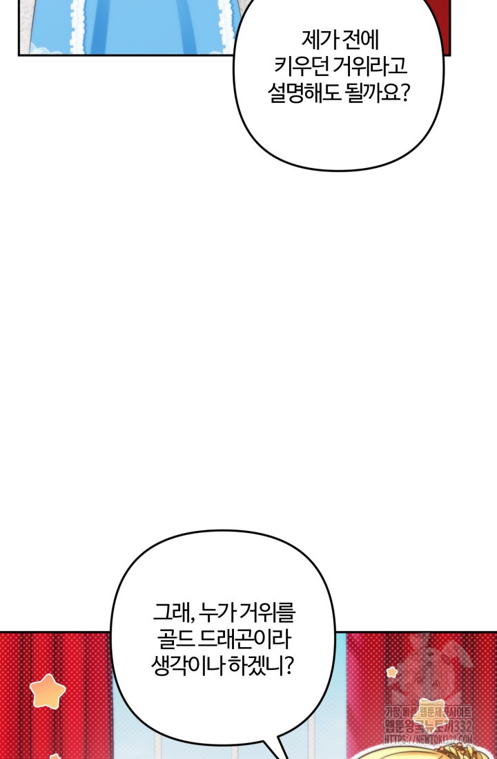 1712937667_84284948083346.jpg