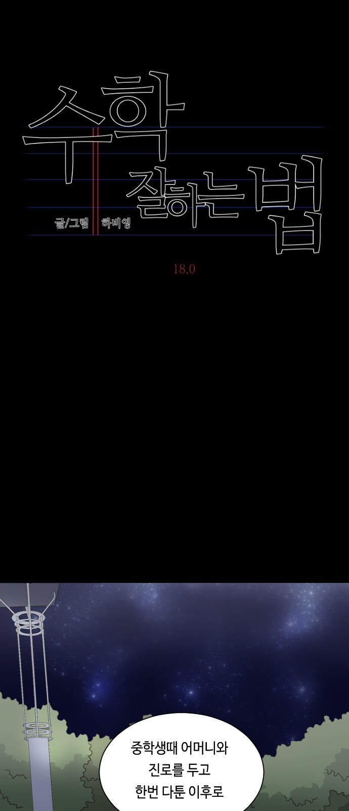 1685744150_77555039140618.jpg
