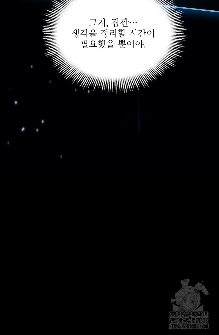1712964445_70015590441134.jpg