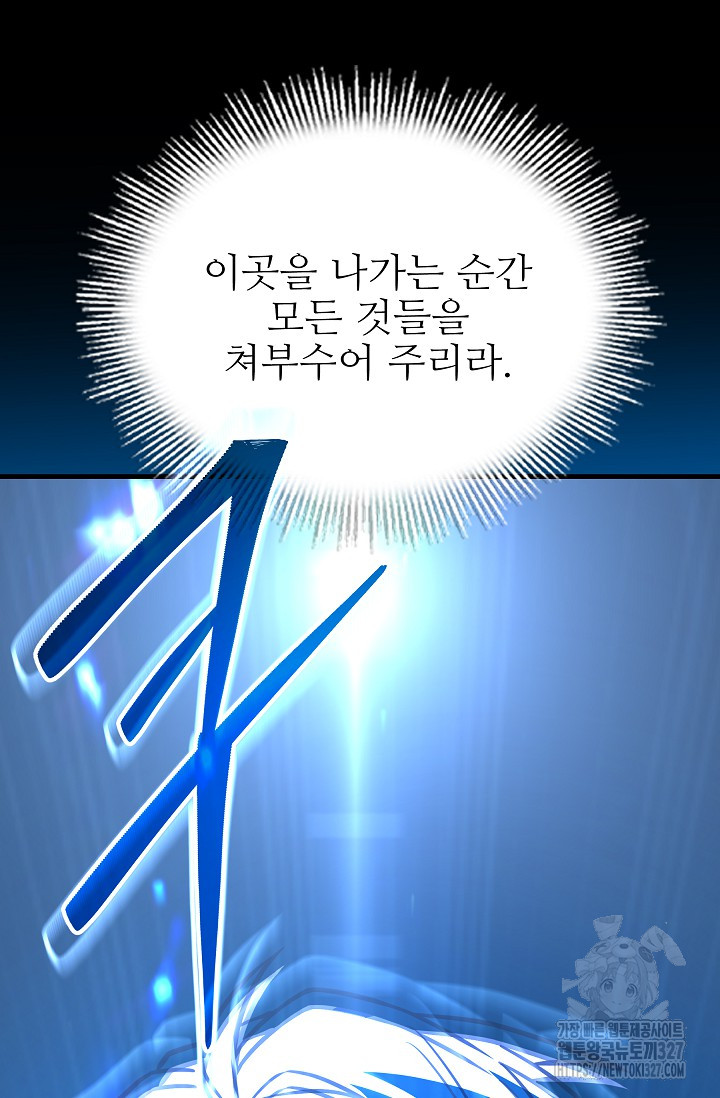 1712964472_27664244617882.jpg