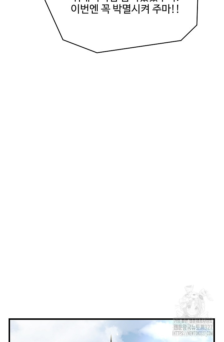 1712964625_90745401212302.jpg