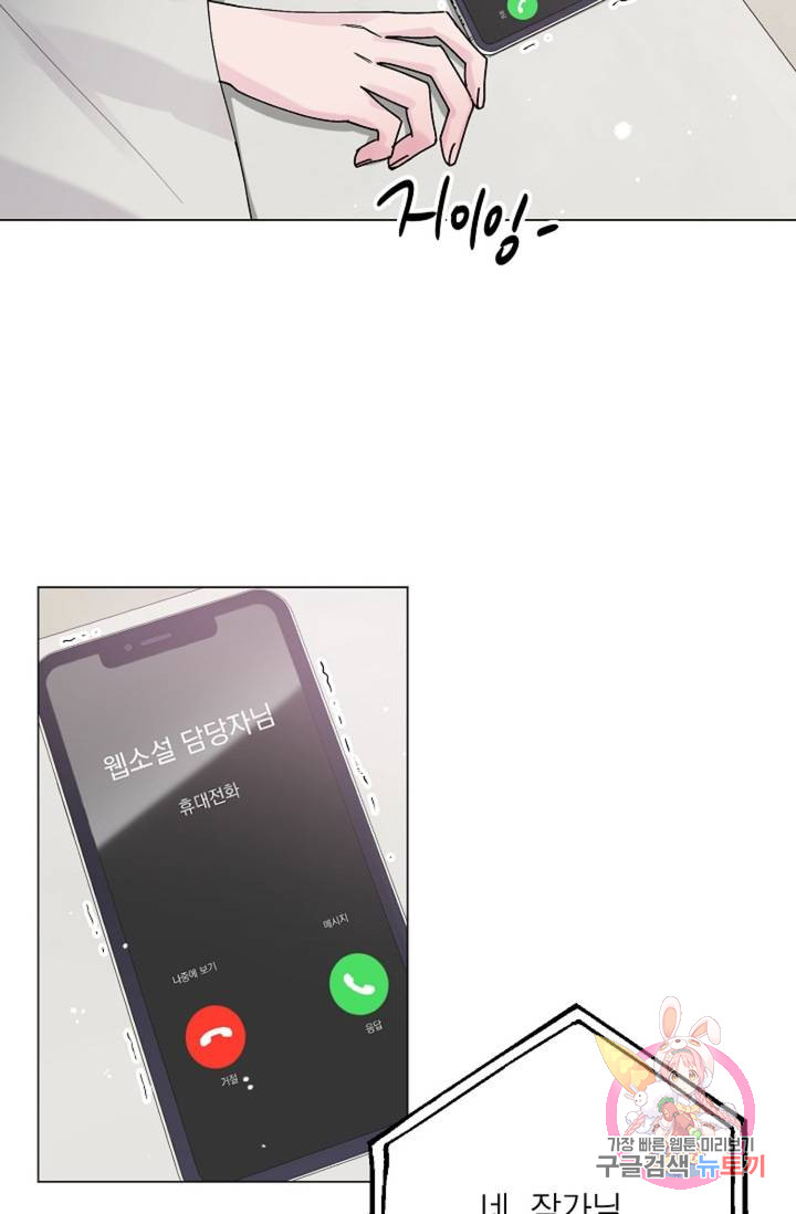 1685795355_54487133790194.jpg