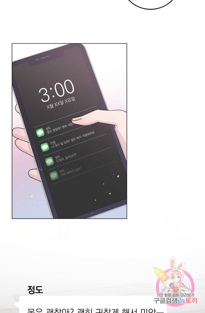1685795356_58285826640757.jpg
