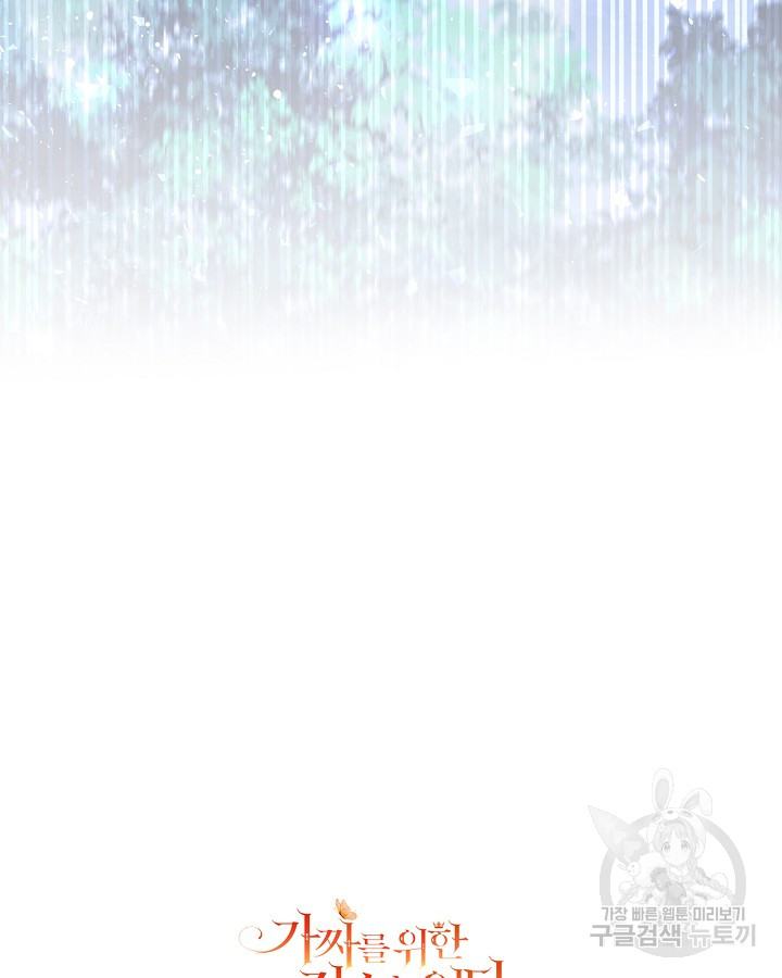 1692374429_40906201815857.jpg