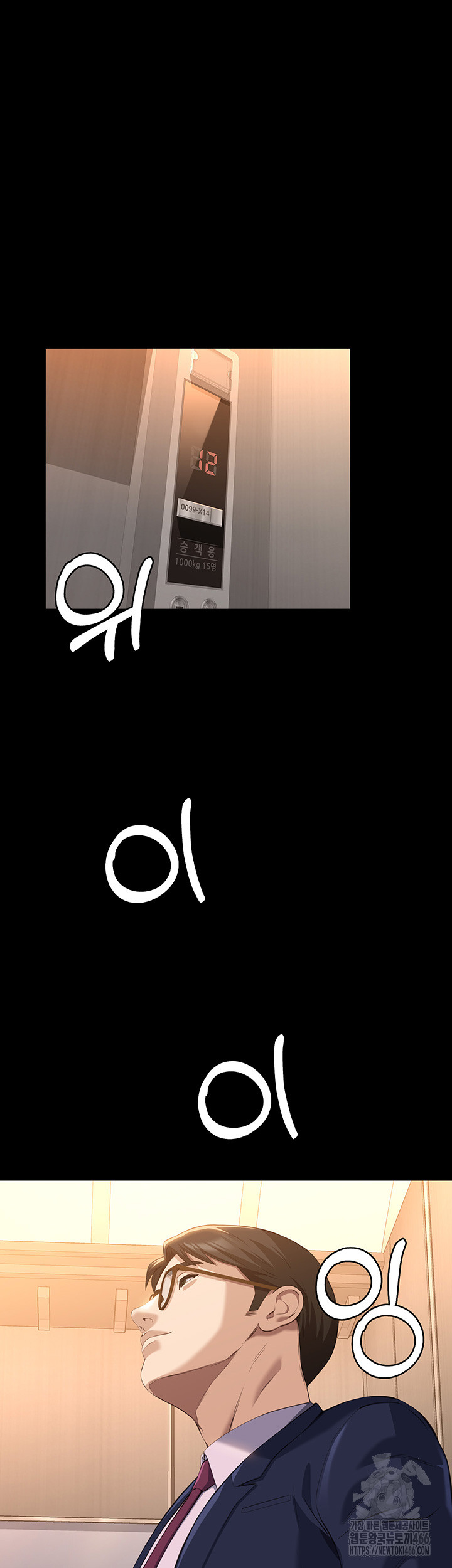 1733577393_25308001307484.jpg