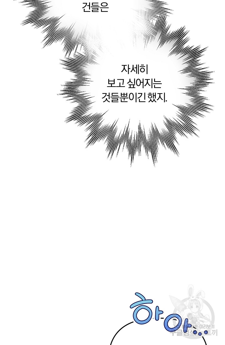 1723575643_83194170121702.jpg
