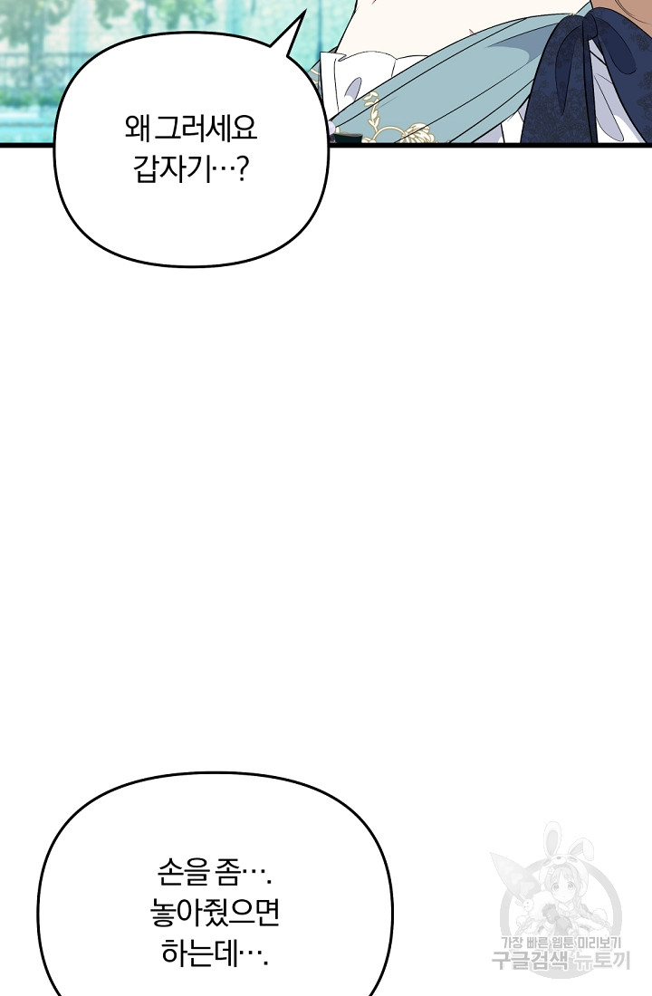 1723575693_84049683137208.jpg