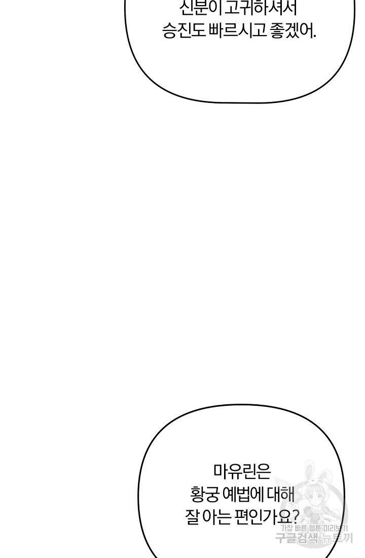 1723575760_11192915320533.jpg