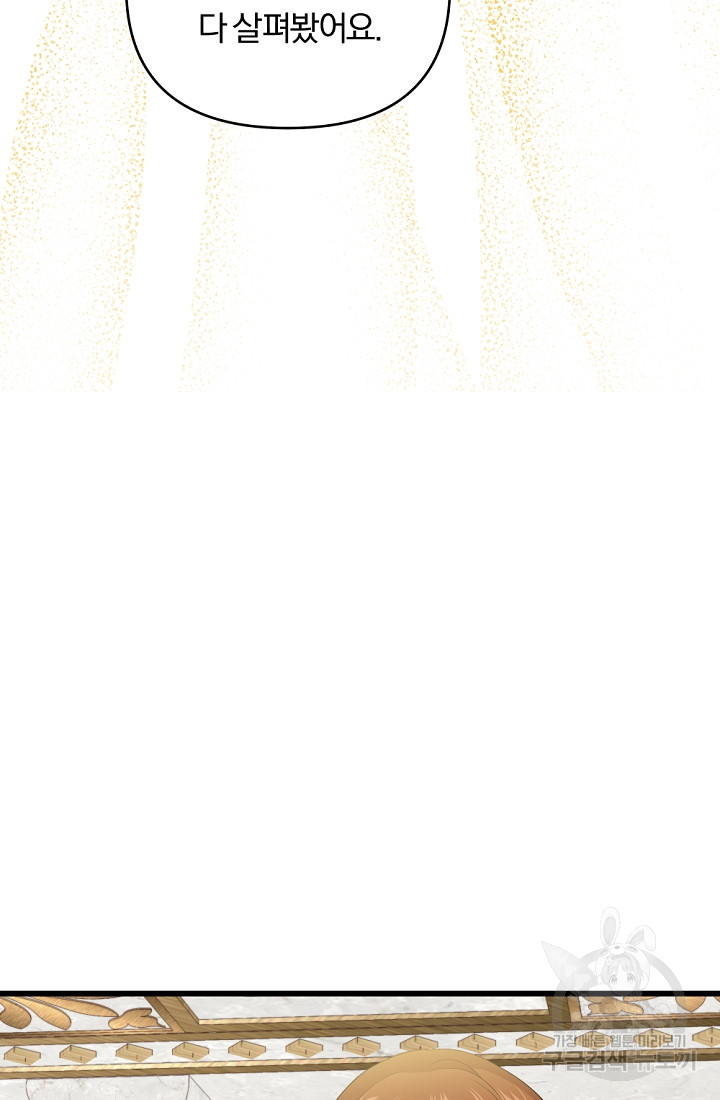 1723575804_91852381965941.jpg
