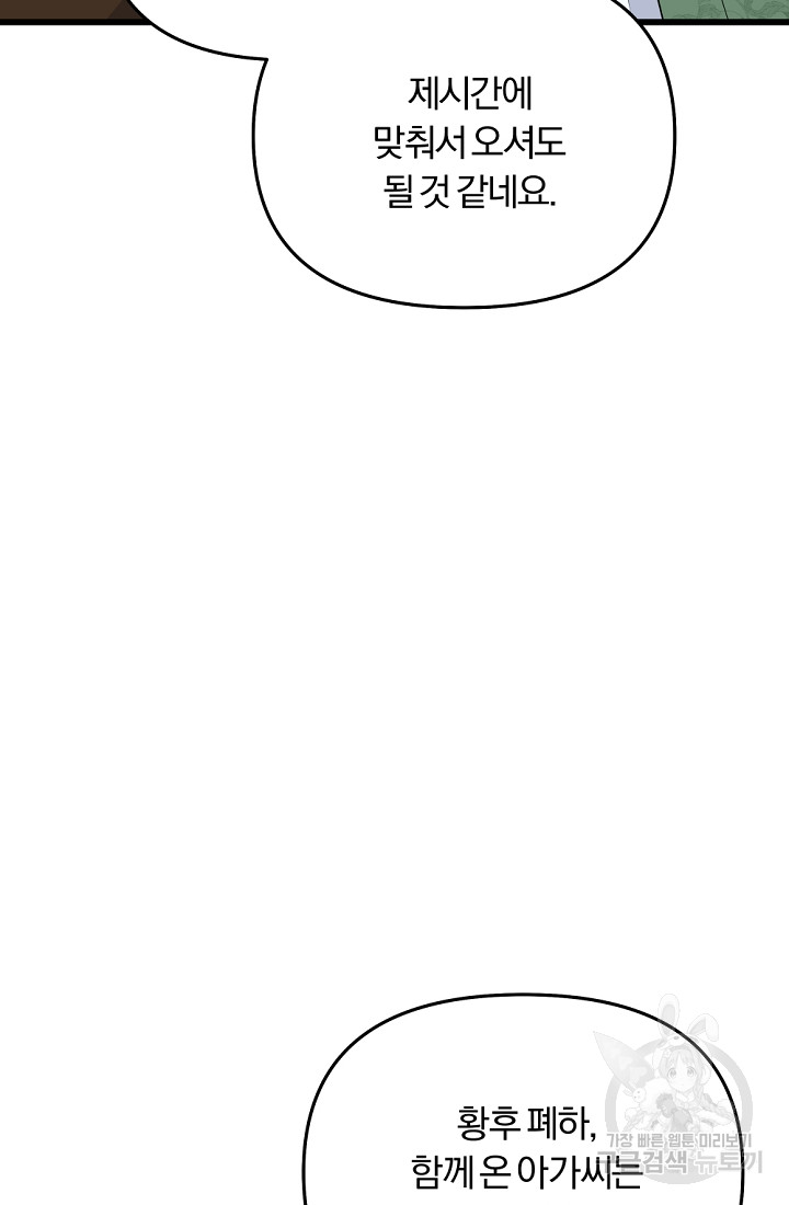1723575840_15530440184300.jpg