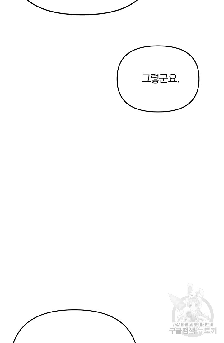 1723575881_27012883539634.jpg