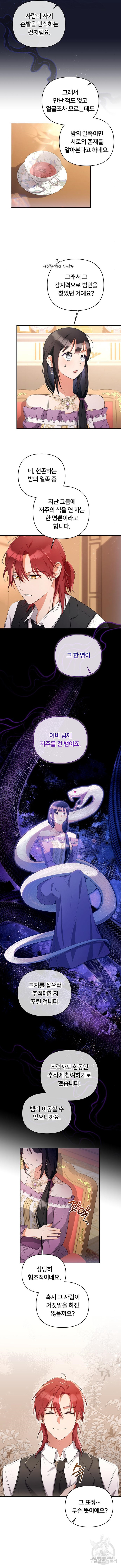 1700726414_13844369419118.jpg